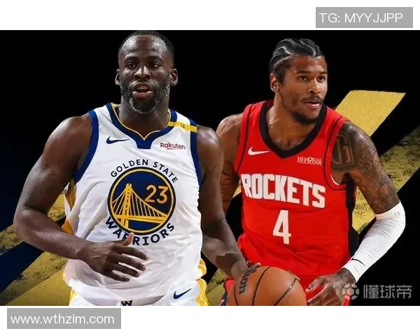 火箭队与勇士队历史交锋战绩分析及近期表现对比