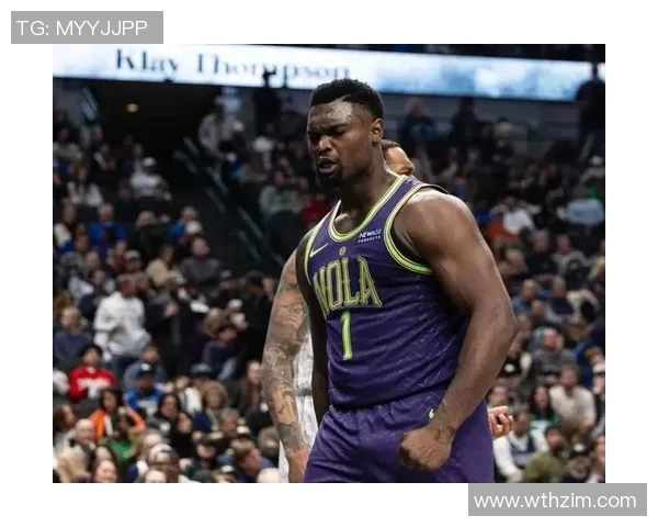 锡安体重问题持续发酵鹈鹕聘营养师全程监控饮食健康