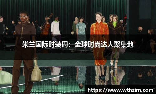 雷火电竞官方