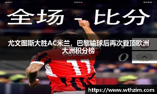 雷火电竞平台