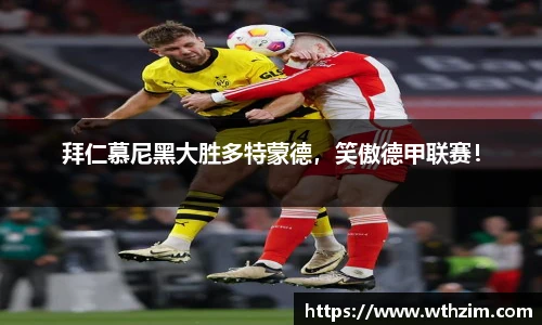 雷火竞技官网