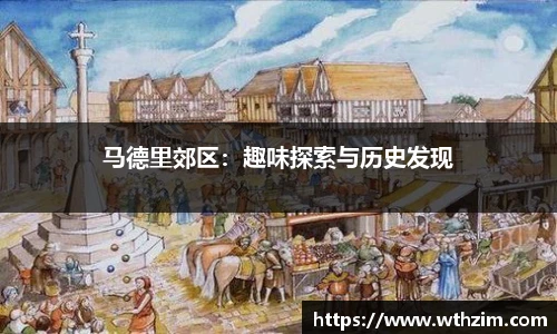 雷火竞技官网