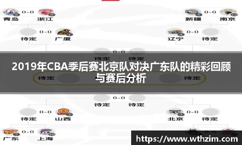 雷火电竞官方