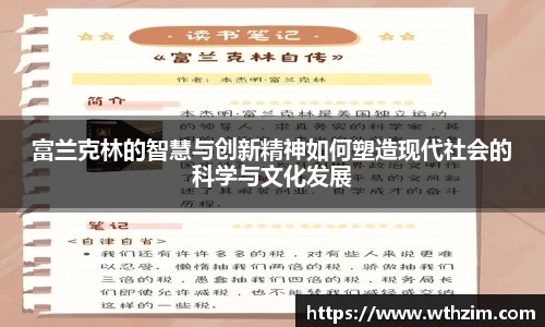 雷火竞技官网