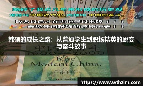 雷火电竞官方